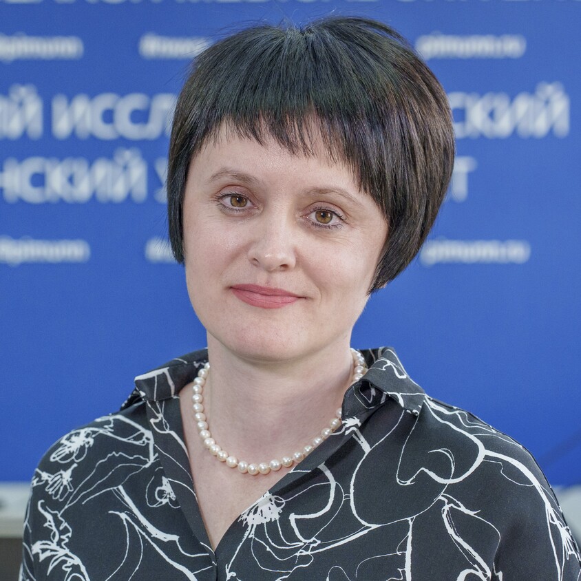 Пластинина Светлана Сергеевна